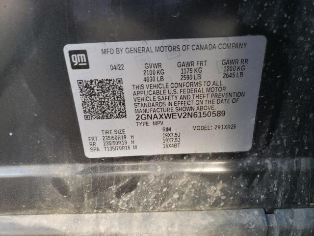 2022 CHEVROLET EQUINOX RS - 2GNAXWEV2N6150589