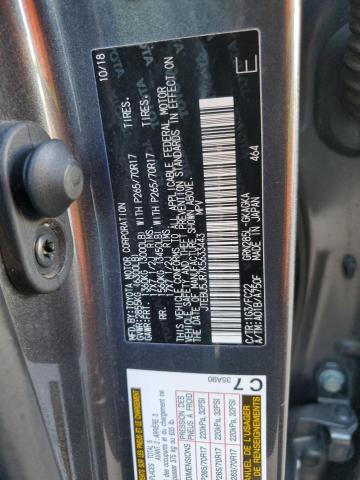 2019 TOYOTA 4RUNNER SR - JTEBU5JR7K5633443