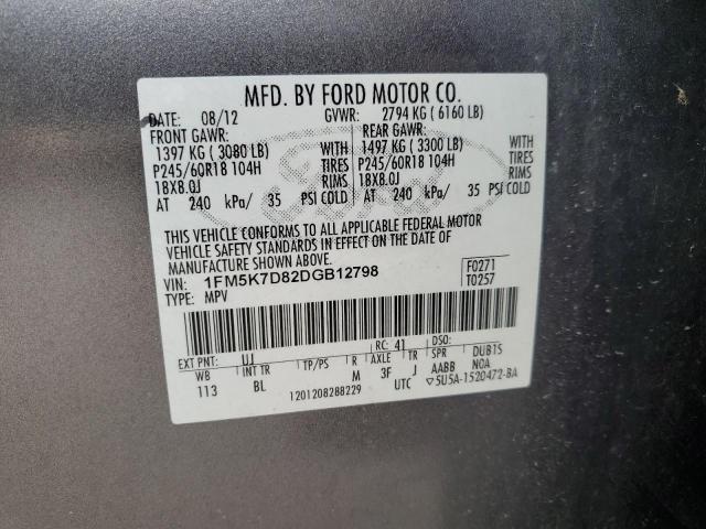 VIN 1FM5K7D82DGB12798 2013 Ford Explorer, Xlt no.13