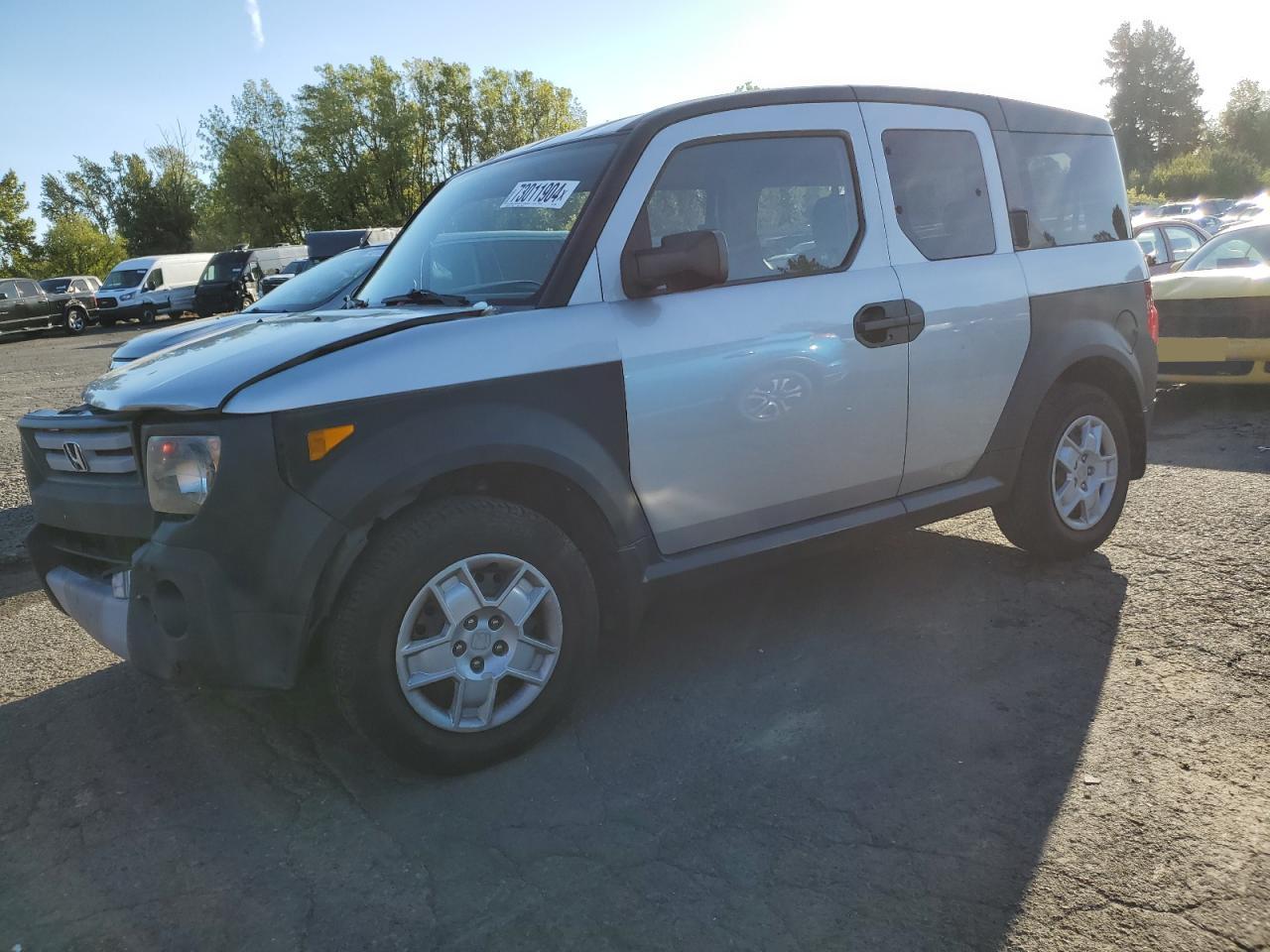 Honda Element 2008 LX