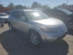 NISSAN MURANO SL photo