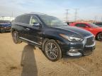 Lot #3023718880 2017 INFINITI QX60