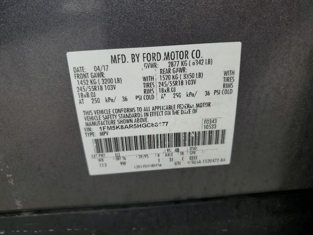 2017 FORD EXPLORER P - 1FM5K8AR5HGC86177