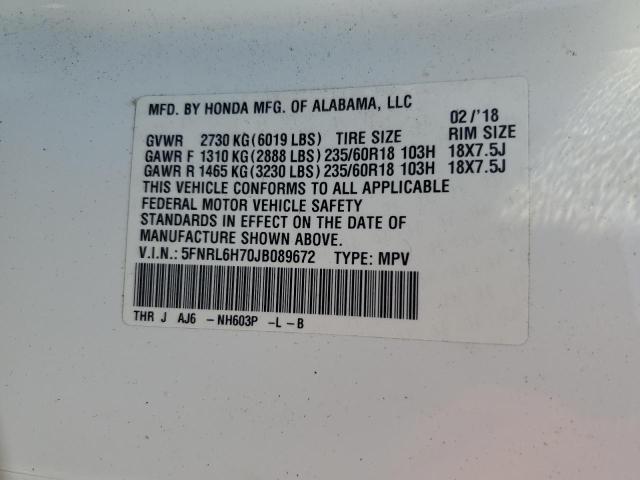 2018 HONDA ODYSSEY EX - 5FNRL6H70JB089672