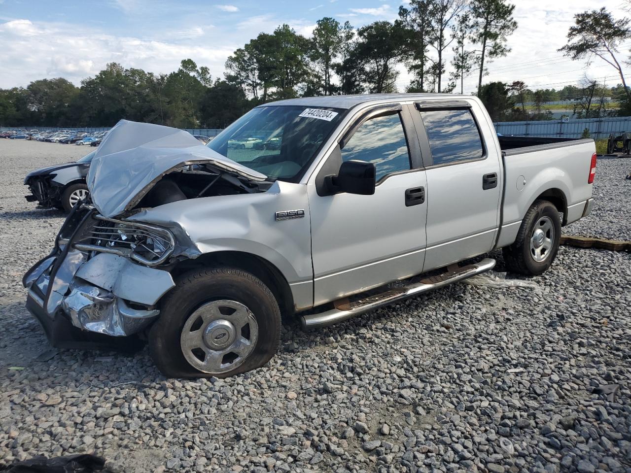 Ford F-150 2007 F-Series