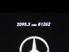 Lot #2957914804 2020 MERCEDES-BENZ E 63 AMG-S