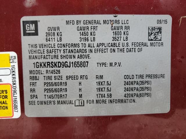 2016 GMC ACADIA SLT - 1GKKRSKD9GJ165807