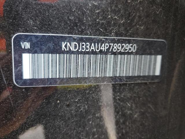 2023 KIA SOUL EX - KNDJ33AU4P7892950