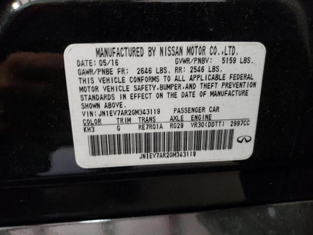 2016 INFINITI Q50 PREMIU - JN1EV7AR2GM343119