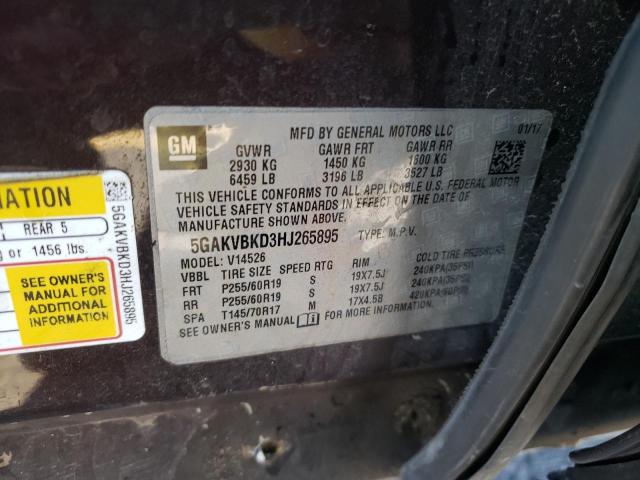 2017 BUICK ENCLAVE - 5GAKVBKD3HJ265895