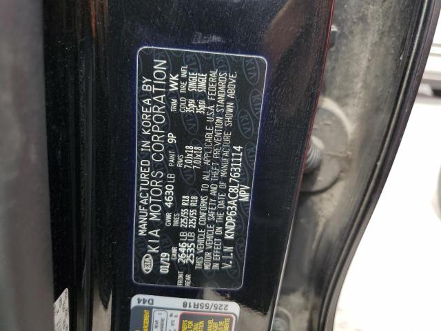 2020 KIA SPORTAGE S - KNDP63AC8L7631114