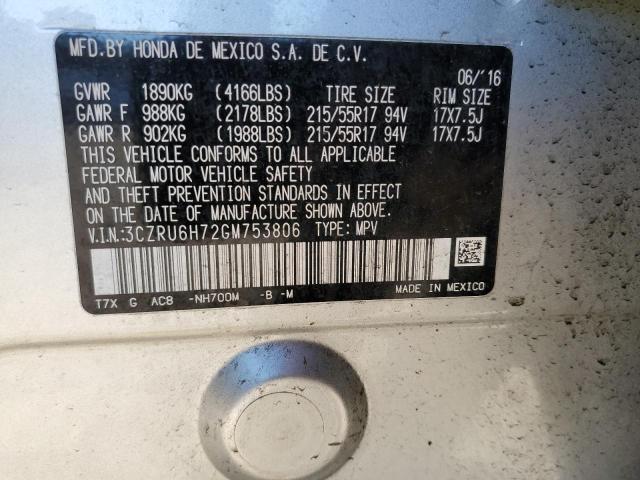 2016 HONDA HR-V EXL 3CZRU6H72GM753806