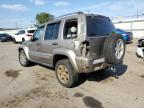 Lot #2960141086 2006 JEEP LIBERTY LI