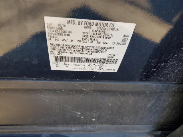 2017 FORD EXPLORER X - 1FM5K7DH0HGB04124