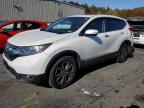 2017 HONDA CR-V EX - 5J6RW2H5XHL024912