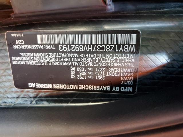 VIN WBY1Z8C37HV892193 2017 BMW I3, Rex no.12