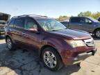 Lot #3003637139 2007 ACURA MDX TECHNO