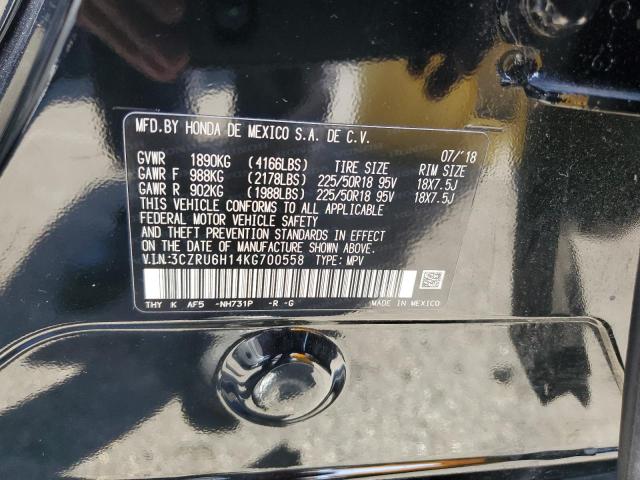 2019 HONDA HR-V SPORT - 3CZRU6H14KG700558