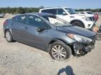 Lot #3024579592 2016 KIA FORTE LX