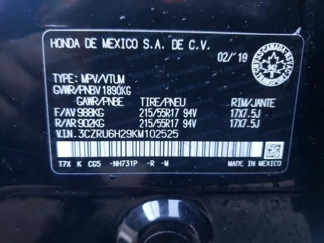 2019 HONDA HR-V SPORT - 3CZRU6H29KM102525