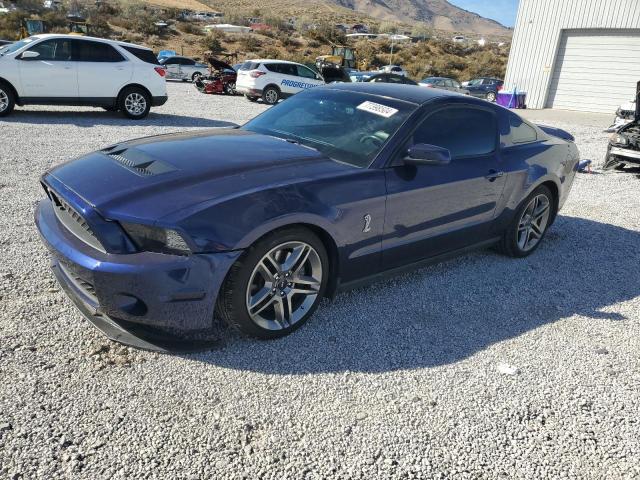Vin: 1zvbp8js1a5105926, lot: 77398504, ford all models shelby gt500 2010 img_1