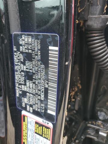 2023 KIA EV6 GT KNDC5DLE0P5092219