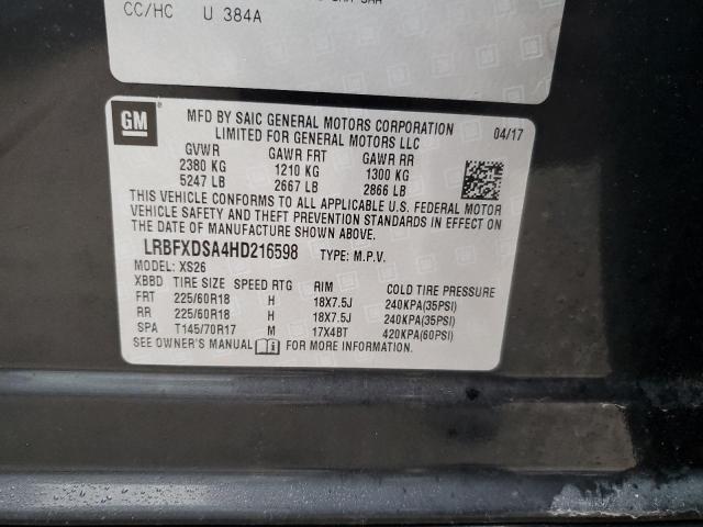 2017 BUICK ENVISION E - LRBFXDSA4HD216598