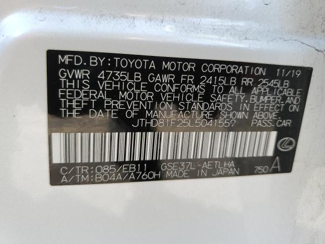 2020 LEXUS IS 300 PRE JTHD81F25L5041559
