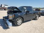 2023 FORD F150 - 1FTMF1E56PKE27451