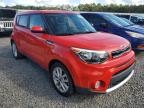 KIA SOUL + photo