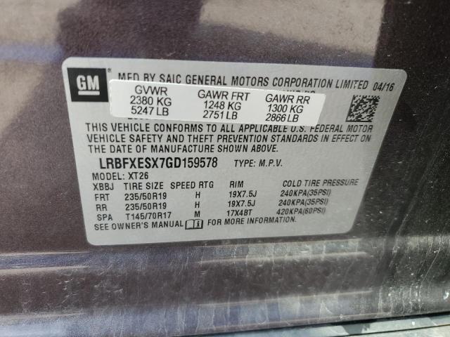 2016 BUICK ENVISION P - LRBFXESX7GD159578