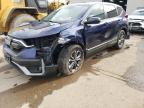 2020 HONDA CR-V EXL - 5J6RW2H84LL023841