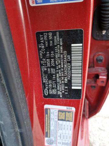 2021 HYUNDAI ELANTRA SE - KMHLS4AG5MU064409