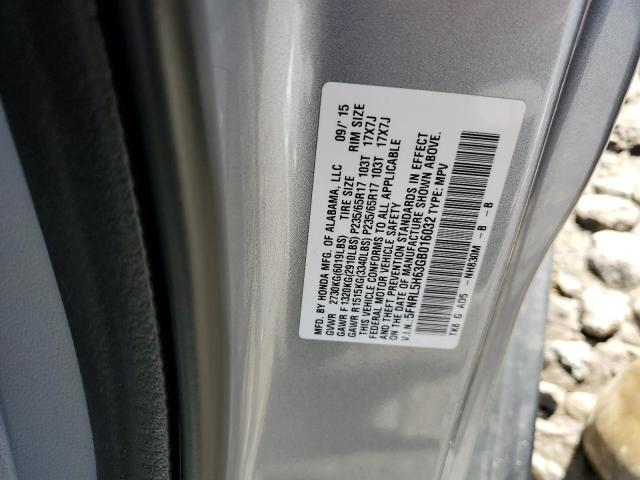 2016 HONDA ODYSSEY EX - 5FNRL5H63GB016032