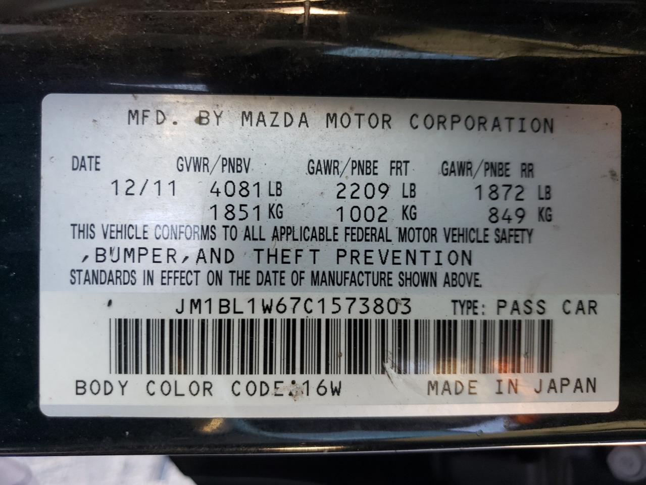 Lot #2945226679 2012 MAZDA 3 S