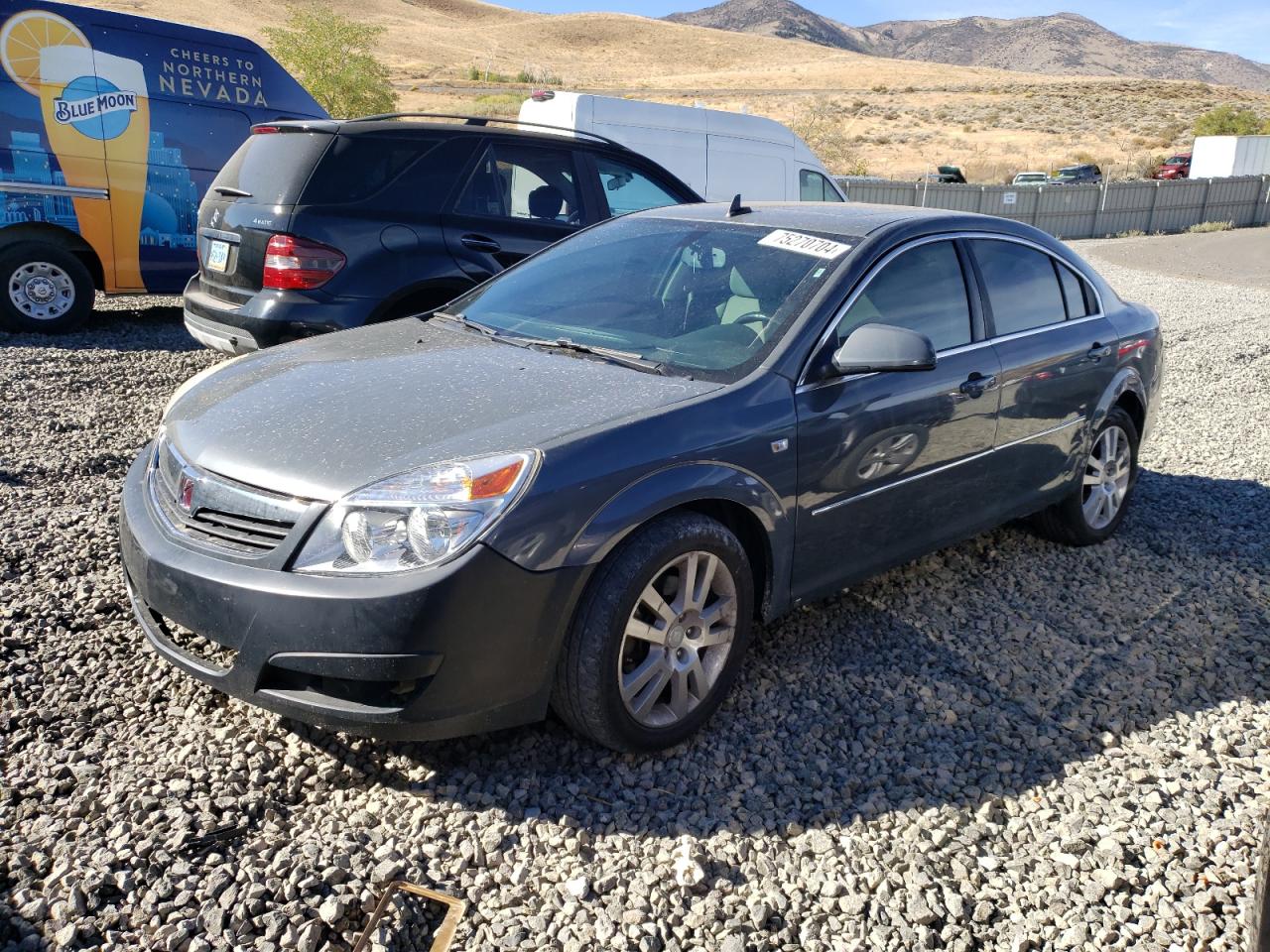 Lot #2895776729 2008 SATURN AURA XE