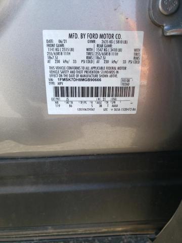 2021 FORD EXPLORER X - 1FMSK7DH8MGB90666