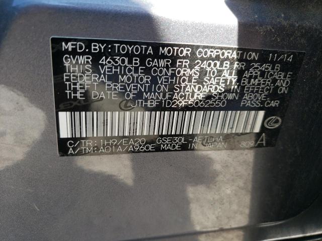 2015 LEXUS IS 250 - JTHBF1D29F5062550