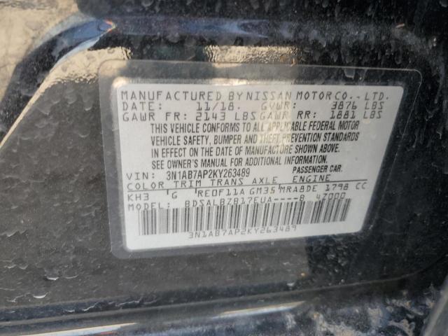 2019 NISSAN SENTRA S - 3N1AB7AP2KY263489
