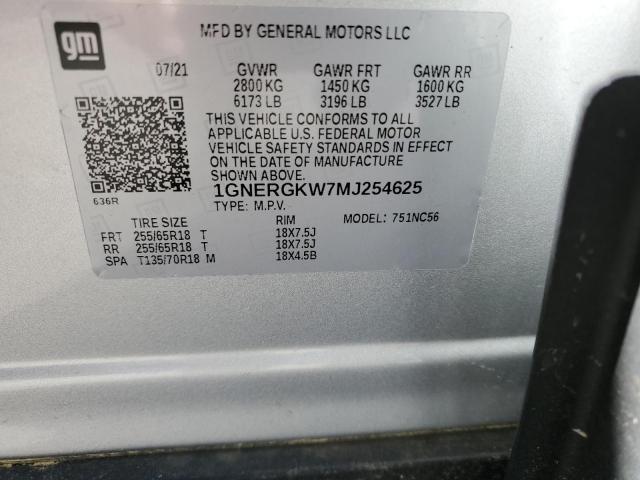 2021 CHEVROLET TRAVERSE L - 1GNERGKW7MJ254625