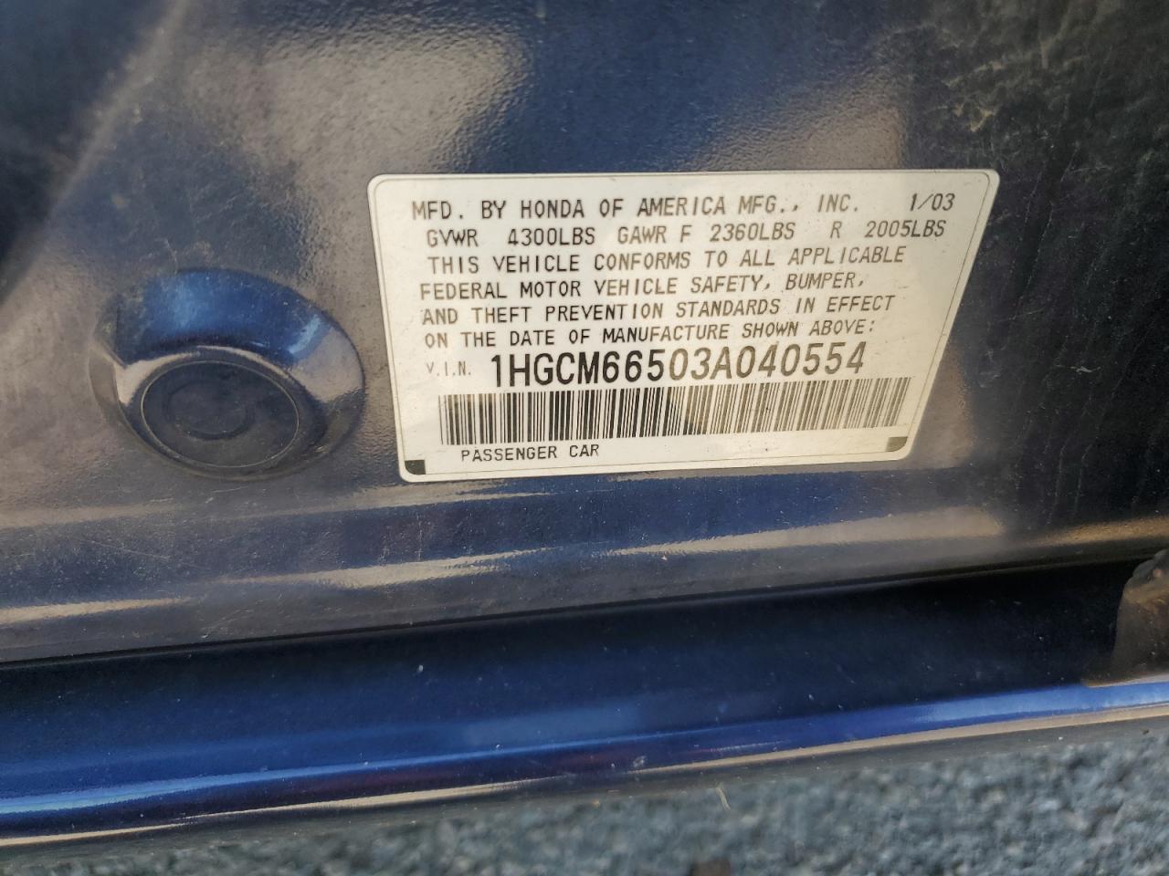 Lot #2989045573 2003 HONDA ACCORD EX