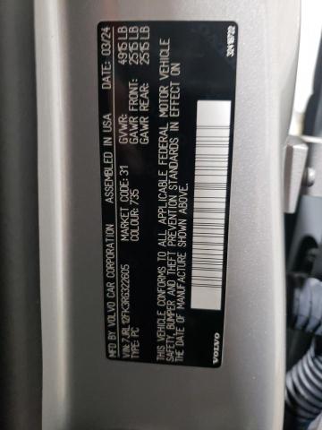 2024 VOLVO S60 CORE - 7JRL12FK3RG322605