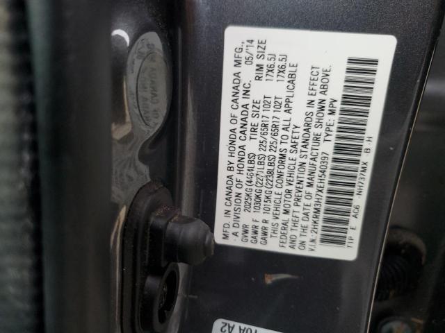 VIN 2HKRM3H7XEH540397 2014 Honda CR-V, Exl no.14