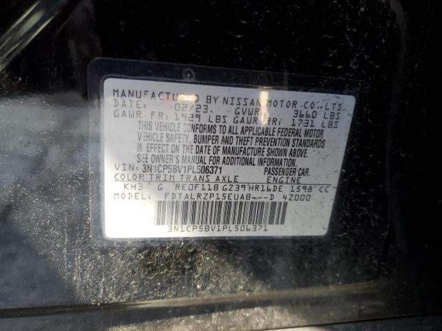 2023 NISSAN KICKS S - 3N1CP5BV1PL506371