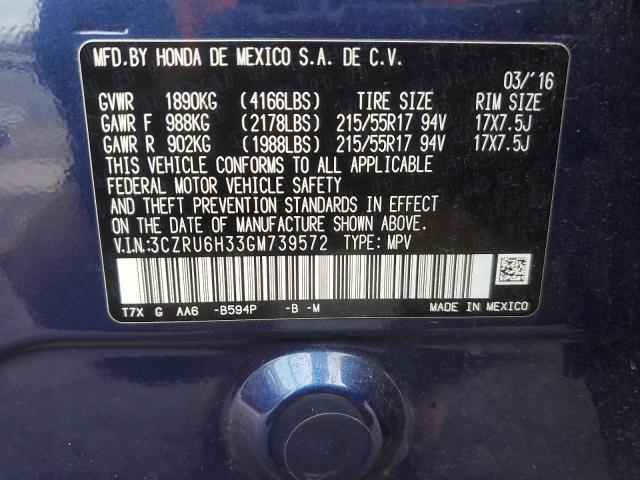 2016 HONDA HR-V LX - 3CZRU6H33GM739572