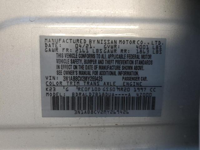 2021 NISSAN SENTRA SV - 3N1AB8CV2MY269426