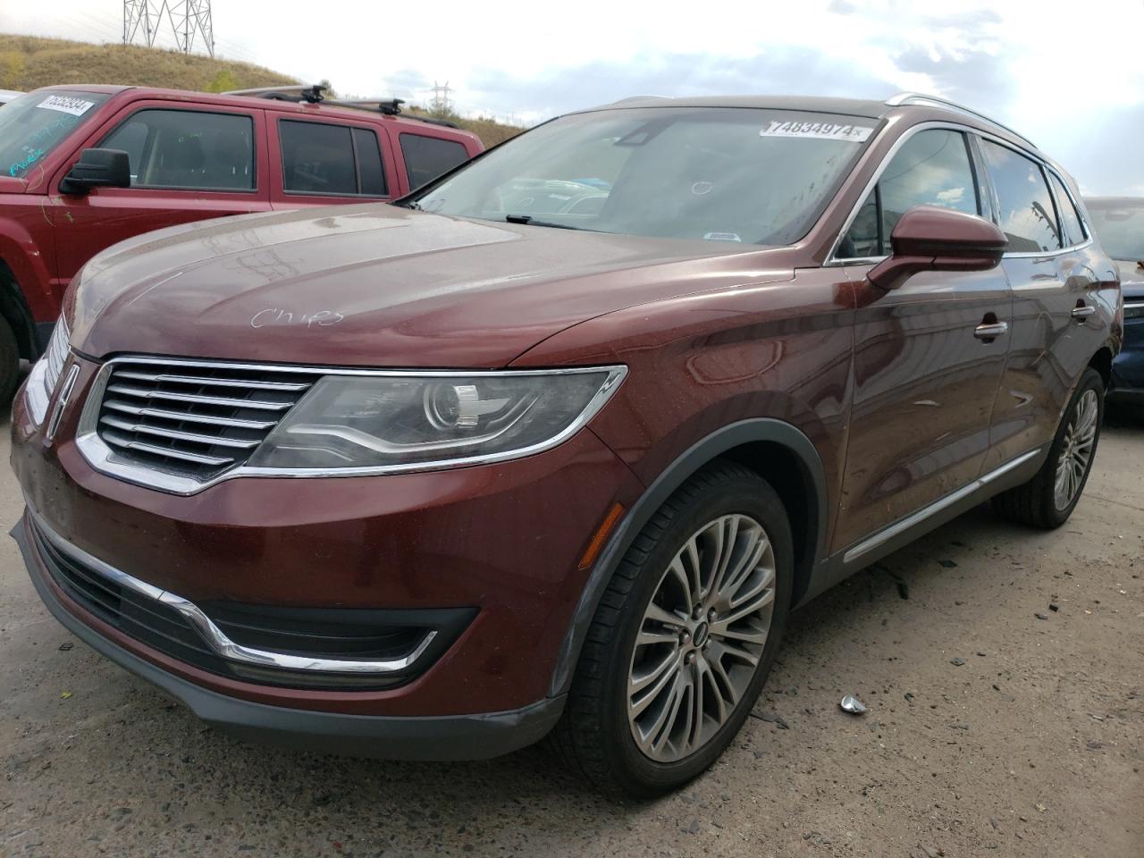 Lot #2938411637 2016 LINCOLN MKX RESERV