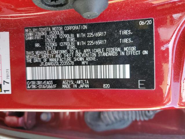 2020 LEXUS NX 300 JTJDARDZ0L2235578
