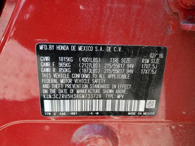 2016 HONDA HR-V LX - 3CZRU5H38GM733728
