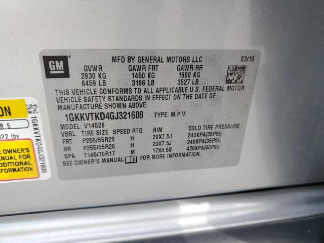 2016 GMC ACADIA DEN - 1GKKVTKD4GJ321608